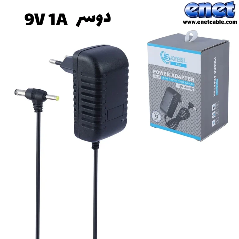 آداپتور 9 ولت 1 آمپر (دو فيش)