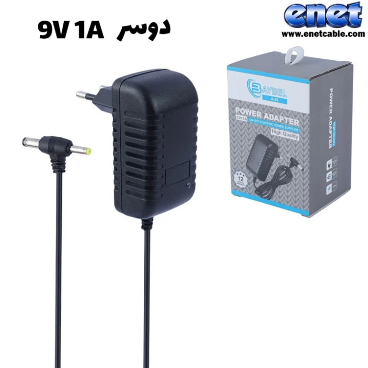 آداپتور 9 ولت 1 آمپر (دو فيش)